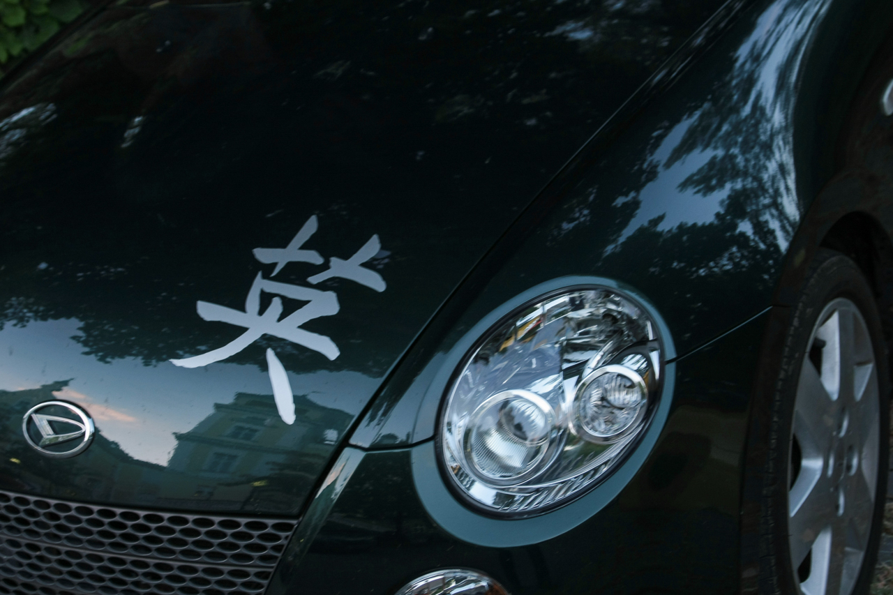 daihatsu_copen_06