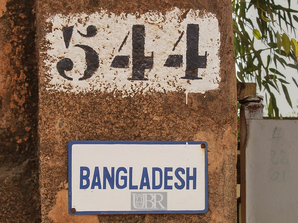 00_villa_bangladesh