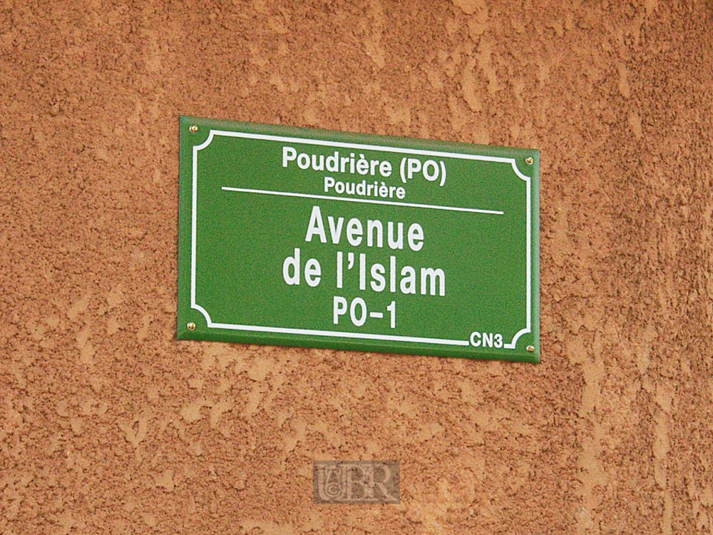 00_avenue_islam